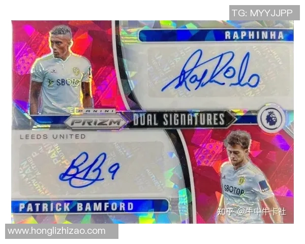 《足球AC球星卡全解析：深入了解收藏价值与市场趋势》