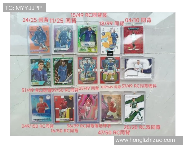 全新闯关足球球星卡集结挑战赛开启,收集传奇球员成就你的足球梦 全新闯关足球球星卡集结挑战赛开启,收集传奇球员成就你的足球梦