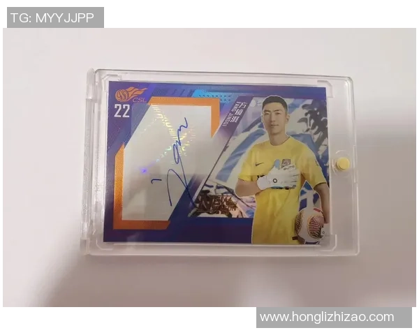 拼多多哪里可以买到足球球星卡价格实惠且正品保障的店铺推荐