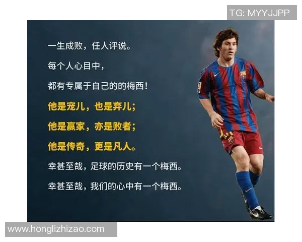 《当篮球巨星与足球传奇相遇共同谱写运动梦想的奇幻之旅》 《当篮球巨星与足球传奇相遇共同谱写运动梦想的奇幻之旅》